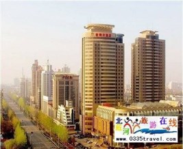 [秦皇島] 最佳西方秦皇島君御大酒店(五星商務(wù)度假酒店)豪華房450元(含雙早)起團(tuán),最佳西方秦皇島君御大酒店客房團(tuán)購(gòu)專(zhuān)線0335-3522588,3522599