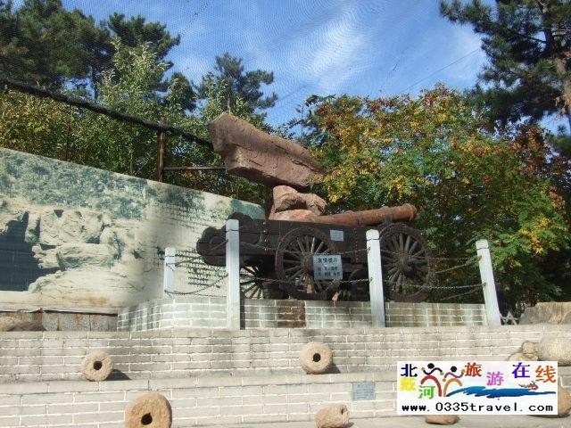 東戴河九門(mén)口長(zhǎng)城景區(qū)