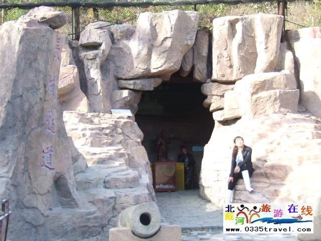 東戴河九門(mén)口長(zhǎng)城景區(qū)