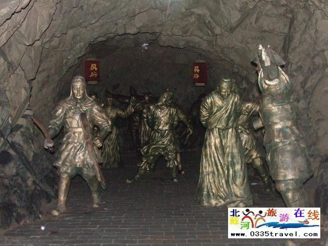 東戴河九門(mén)口長(zhǎng)城景區(qū)