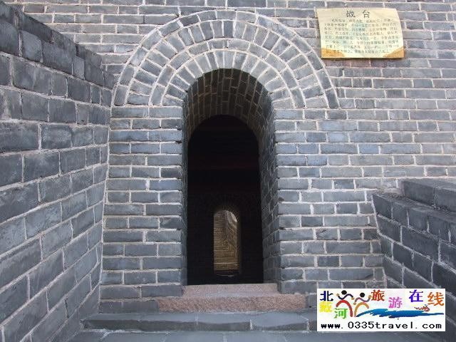 東戴河九門(mén)口長(zhǎng)城景區(qū)