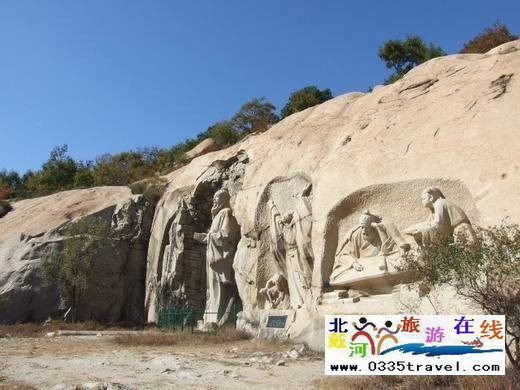 長(zhǎng)壽山旅游景區(qū)